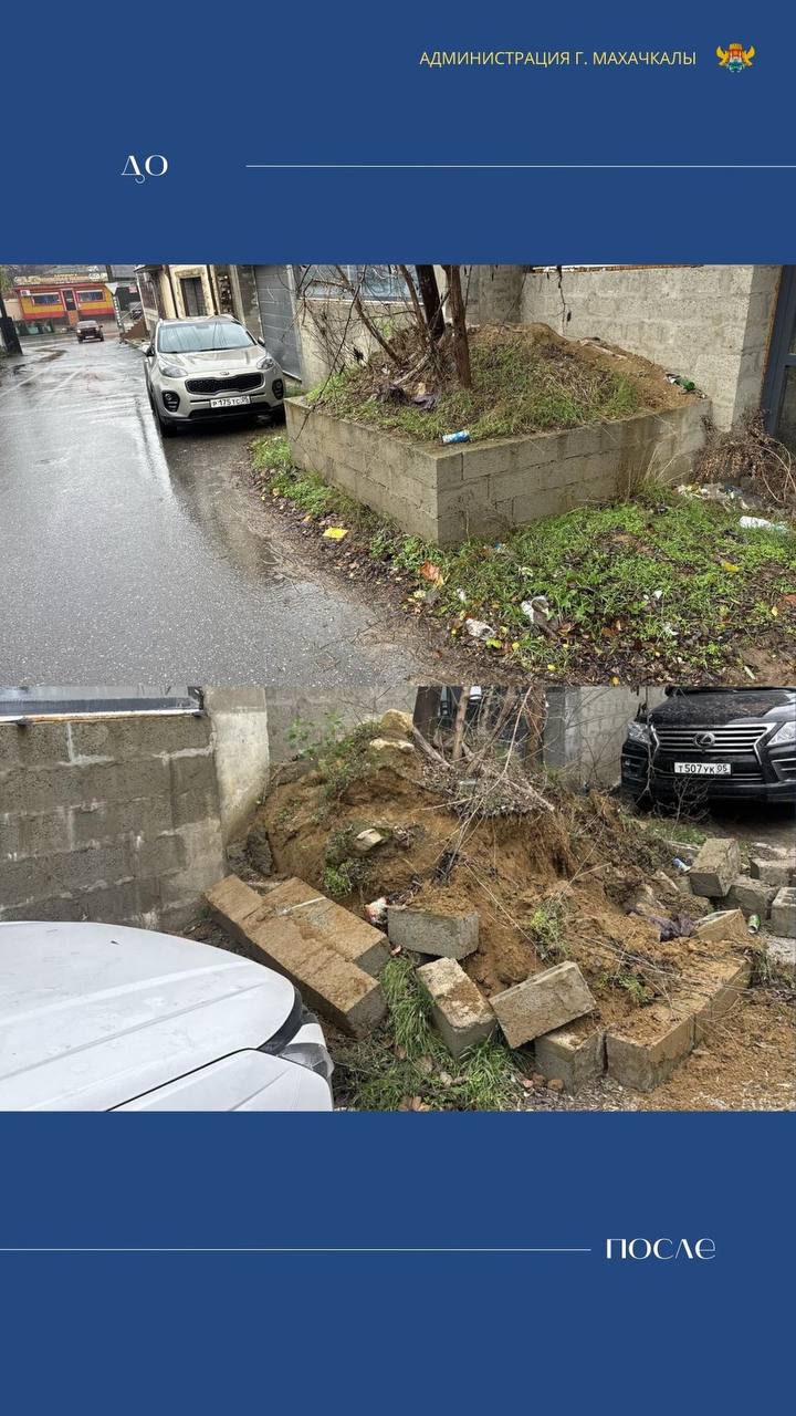 В Махачкале снесены самовольные объекты на четырёх улицах города В Махачкале снесены самовольные объекты на четырёх улицах города