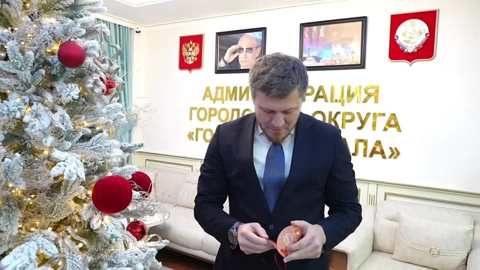 �������� �������, ������ �����, ��������� ������������!