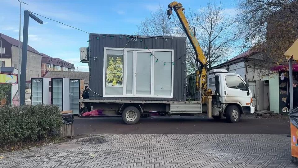 � ����� ����� �. ��������� ���������� �������� ������������ ��������� ��������� ������� , ����������� �� ��. ����������� � ��. ��������� � ������������� ��������� ���������� ��������