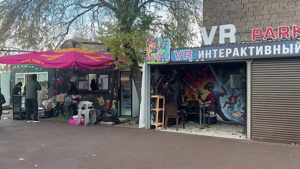 ���������� �������� �� ������������ ������������� ����� �� ���������� �������� ��������, ���������� �� ��������� ����� �. ��������� ���������� �������� ������������ ������������ �������