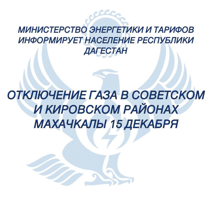 ��������� ������������! ����������� ��� �� ������ ��������� ���������� ���� �� ��������������������� ������� ����������, ���������������� �� 15 �������