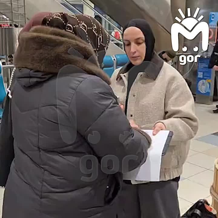 "�� ����� ���������� � ��������� ���� � ���������