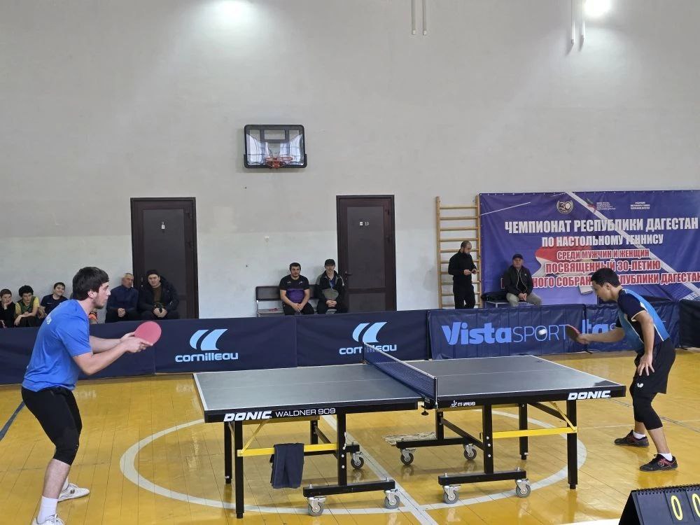 В Каспийске прошло торжественное закрытие Чемпионата Дагестана по настольному теннису среди мужчин и женщин В Каспийске прошло торжественное закрытие Чемпионата Дагестана по настольному теннису среди мужчин и женщин