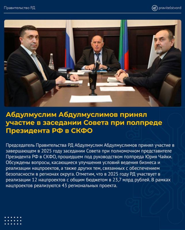 ����� ������: ������ ������������� ���������