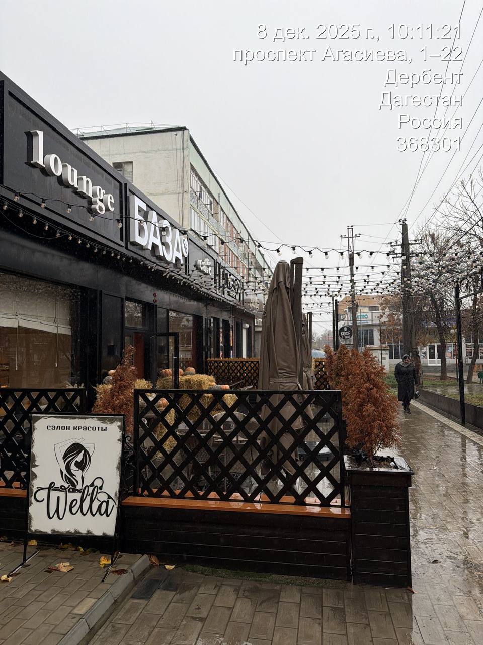 В связи с истечением сроков действия договоров на размещение летних кафе Администрация технического инспектирования (АТИ) Дербента проводит мероприятия по освобождению муниципальных территорий от ограждений и других... В связи с истечением сроков действия договоров на размещение летних кафе Администрация технического инспектирования (АТИ) Дербента проводит мероприятия по освобождению муниципальных территорий от ограждений и других...