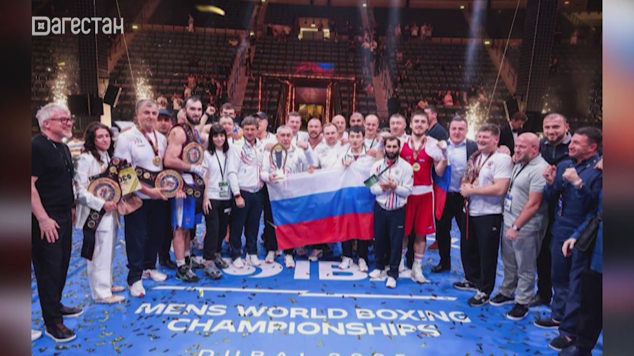 Триумфом российских боксеров завершился чемпионат мира по версии IBA в Дубае