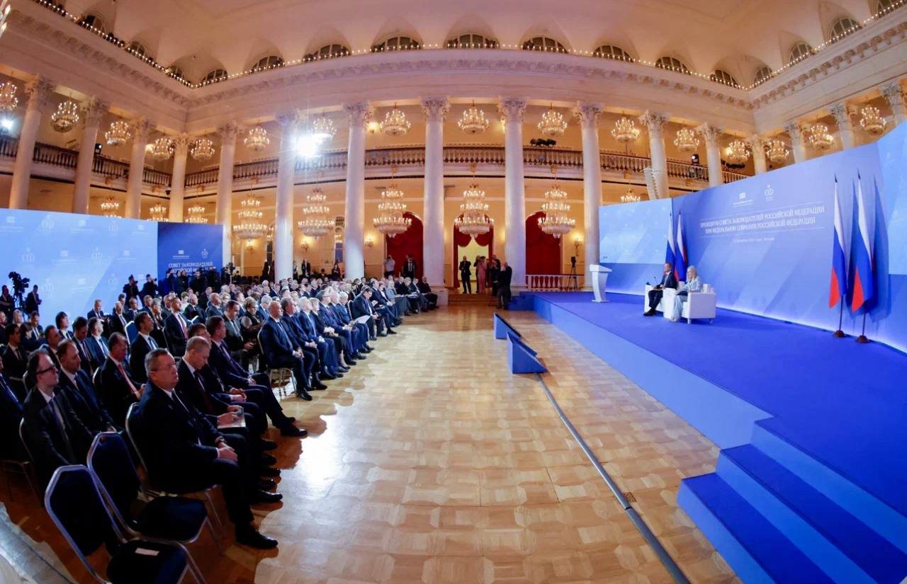 Об итогах заседания Президиума Совета законодателей Об итогах заседания Президиума Совета законодателей