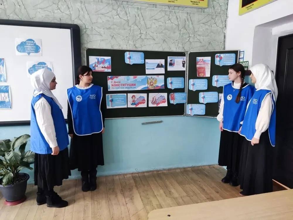 Разговоры о важном: «Закон и справедливость» Разговоры о важном: «Закон и справедливость»