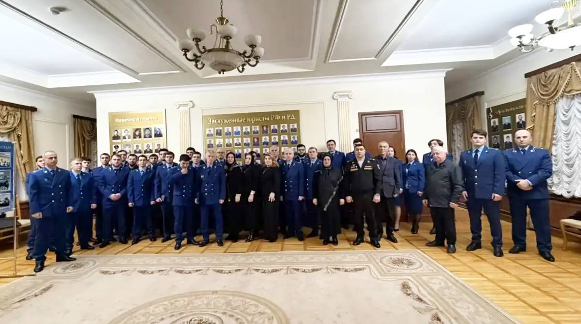 В прокуратуре Республики Дагестан состоялась презентация документального фильма «Сильные духом»