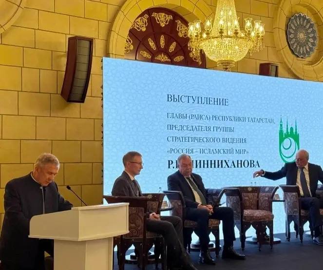 Сегодня на очень высоком уровне говорилось о 950-летии медресе «Низамийа» - одном из первых учебных заведений университетского типа на территории современной России, расположенного в Рутульском районе