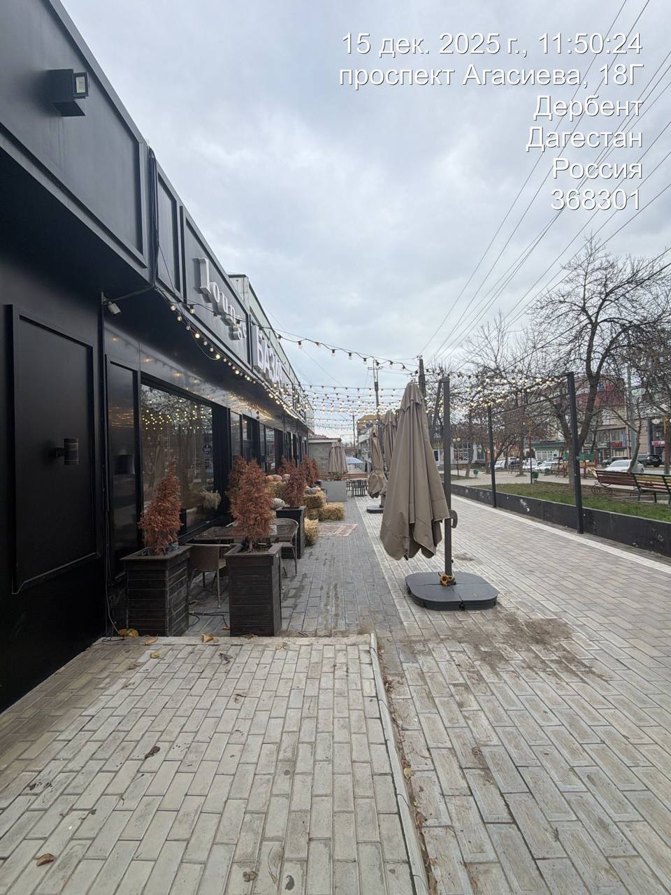 В связи с истечением сроков действия договоров на размещение летних кафе Администрация технического инспектирования (АТИ) Дербента проводит мероприятия по освобождению муниципальных территорий от ограждений и других... В связи с истечением сроков действия договоров на размещение летних кафе Администрация технического инспектирования (АТИ) Дербента проводит мероприятия по освобождению муниципальных территорий от ограждений и других...