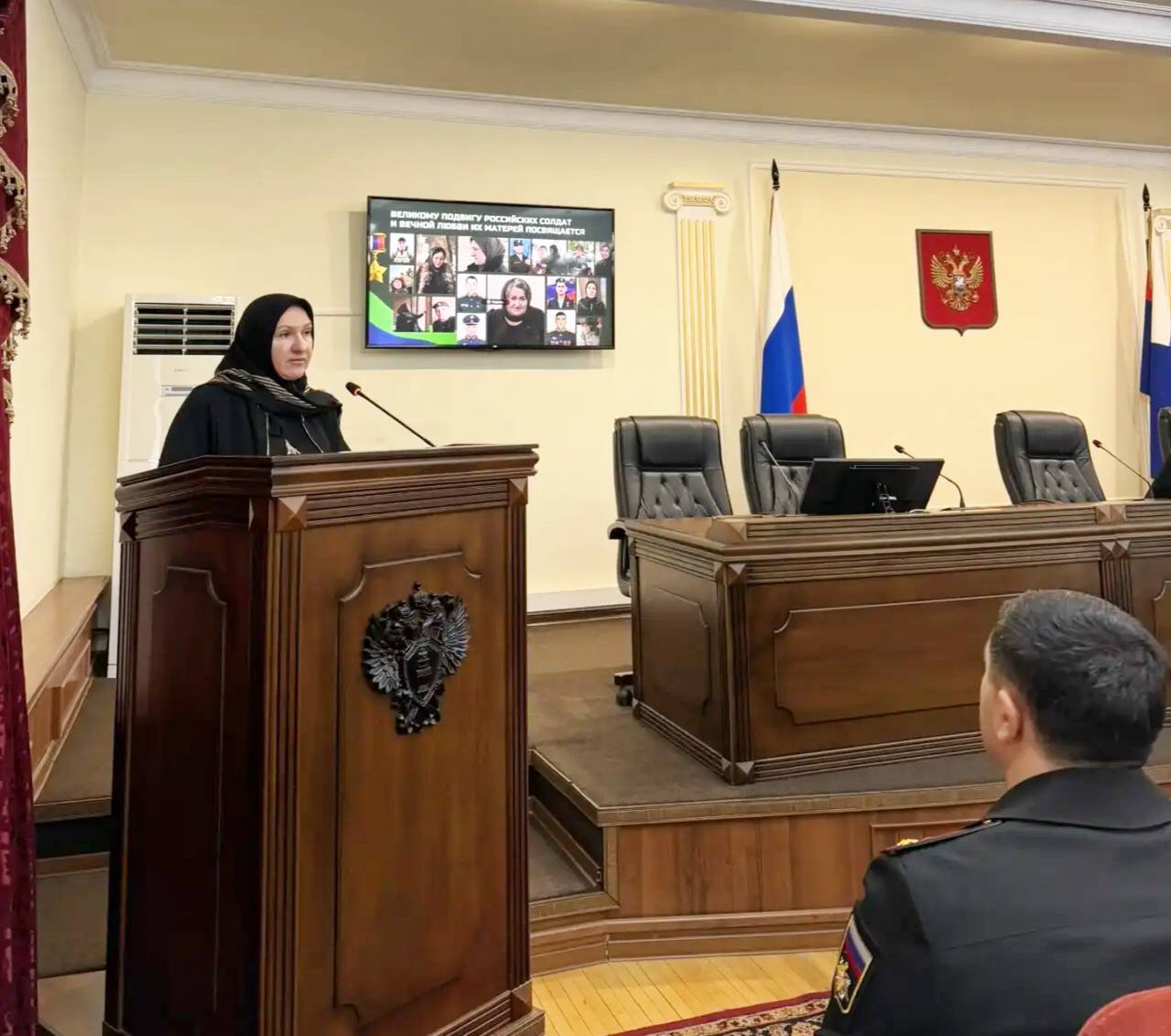 В прокуратуре Республики Дагестан состоялась презентация документального фильма «Сильные духом» В прокуратуре Республики Дагестан состоялась презентация документального фильма «Сильные духом»