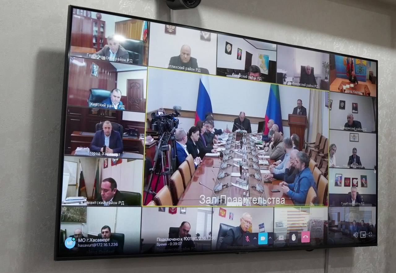 Корголи Корголиев принял участие в совещании Правительства РД в режиме ВКС Корголи Корголиев принял участие в совещании Правительства РД в режиме ВКС