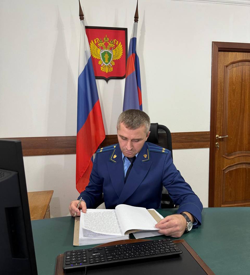 По материалам проверки Кайтагской межрайонной прокуратуры возбуждено уголовное дело о служебном подлоге По материалам проверки Кайтагской межрайонной прокуратуры возбуждено уголовное дело о служебном подлоге