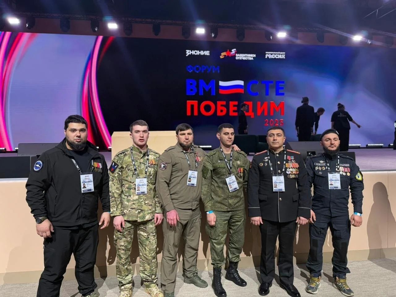 Дагестанская делегация приняла участие в форуме «Вместе победим!»