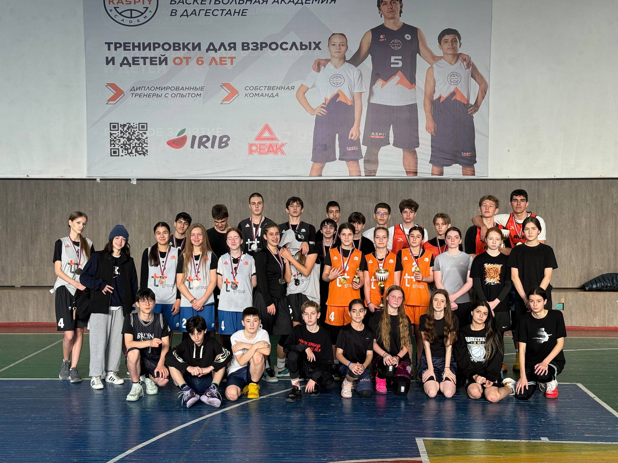 ИТОГИ ТУРНИРА "ЛИГА СПОРТА" ПО БАСКЕТБОЛУ 33: ЮНОШИ И ДЕВУШКИ 2013-14 Г.Р ИТОГИ ТУРНИРА "ЛИГА СПОРТА" ПО БАСКЕТБОЛУ 33: ЮНОШИ И ДЕВУШКИ 2013-14 Г.Р