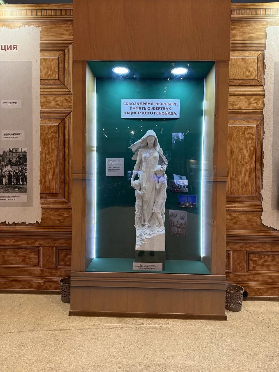 В рамках проходящего в Москве Совета законодателей в Центральном выставочном зале «Манеж» состоялся семинар для руководителей законодательных органов субъектов РФ – членов Совета законодателей на тему «Обеспечение защиты... В рамках проходящего в Москве Совета законодателей в Центральном выставочном зале «Манеж» состоялся семинар для руководителей законодательных органов субъектов РФ – членов Совета законодателей на тему «Обеспечение защиты...