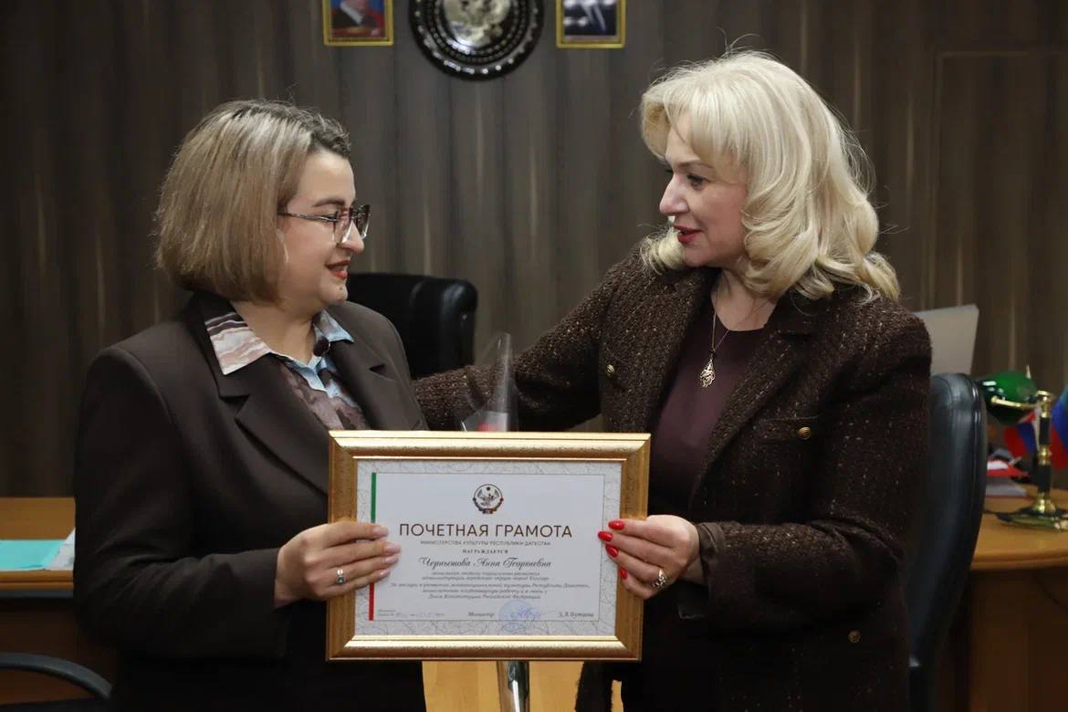 В ходе рабочего визита в Кизляр министр культуры провела личный прием граждан В ходе рабочего визита в Кизляр министр культуры провела личный прием граждан