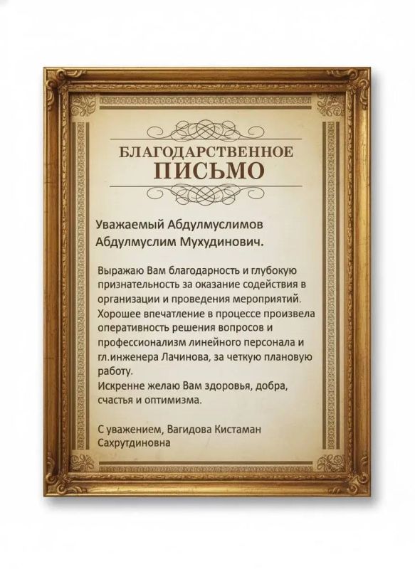 ������� �� ������ ������� ������� � ������������� ���������