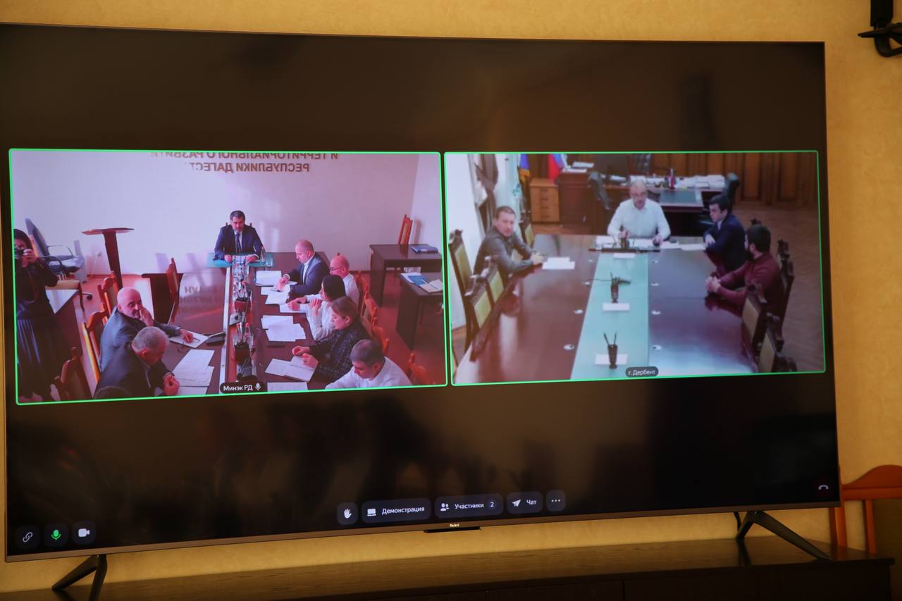 В Минэкономразвития Дагестана обсудили реализацию госпрограммы развития СКФО В Минэкономразвития Дагестана обсудили реализацию госпрограммы развития СКФО