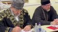 Духовенство и МВД СКФО усиливают совместную работу по профилактике экстремизма