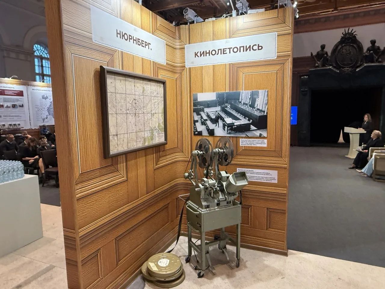 В рамках проходящего в Москве Совета законодателей в Центральном выставочном зале «Манеж» состоялся семинар для руководителей законодательных органов субъектов РФ – членов Совета законодателей на тему «Обеспечение защиты... В рамках проходящего в Москве Совета законодателей в Центральном выставочном зале «Манеж» состоялся семинар для руководителей законодательных органов субъектов РФ – членов Совета законодателей на тему «Обеспечение защиты...