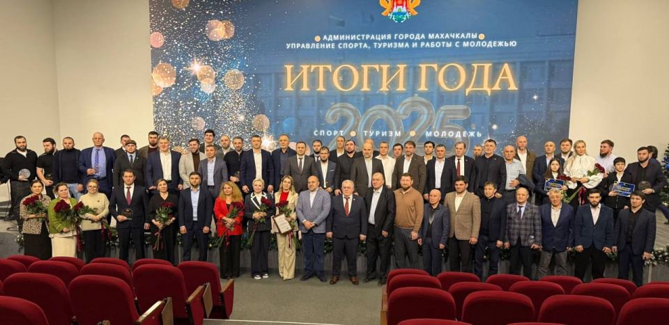 ������ �������������: ������������: ��������� 2025: ���������� �������, ������������� ��� � ������� �������