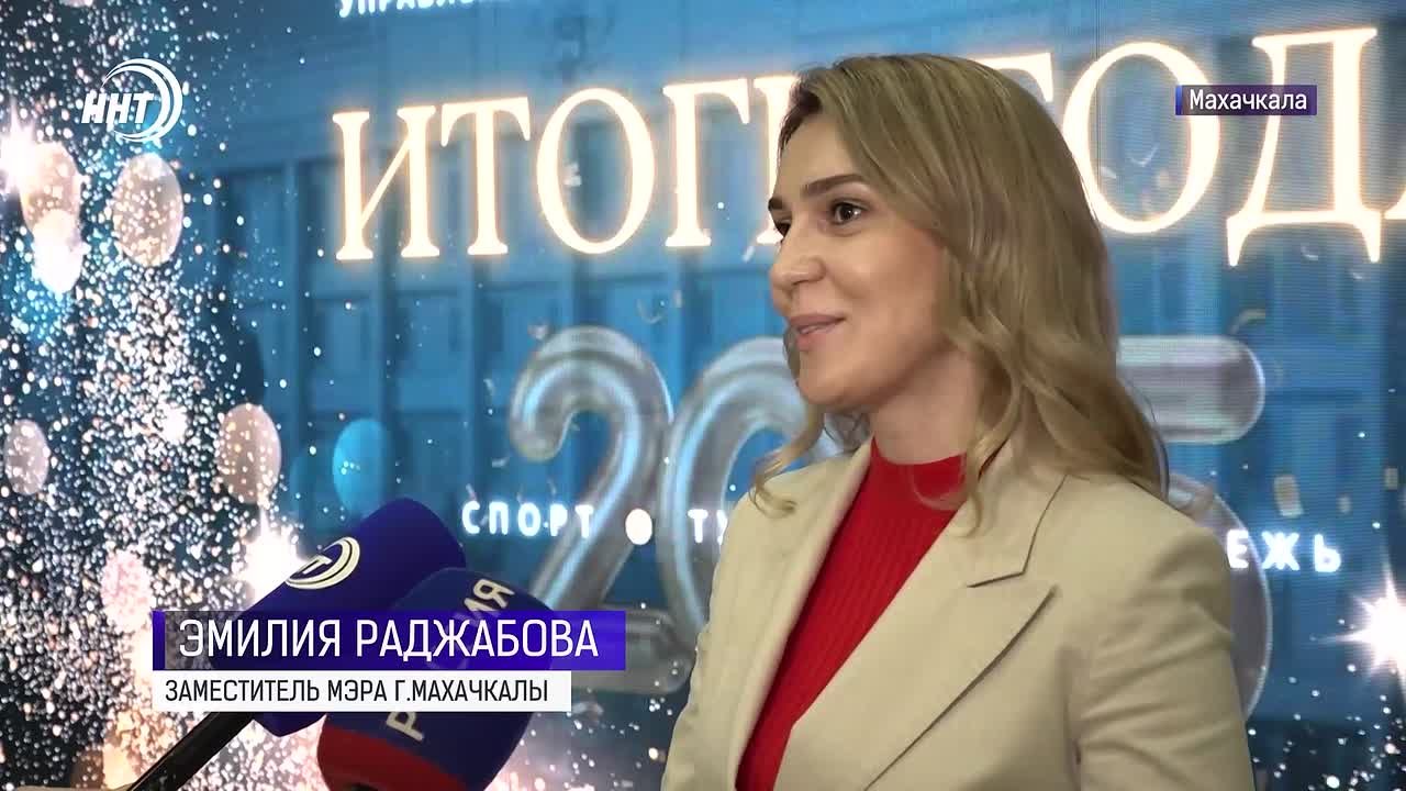 Спорт, туризм и работа с молодежью