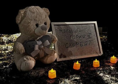 ����� �� ������� � ��� ������������ ��-�� ������ ��������� � �����������