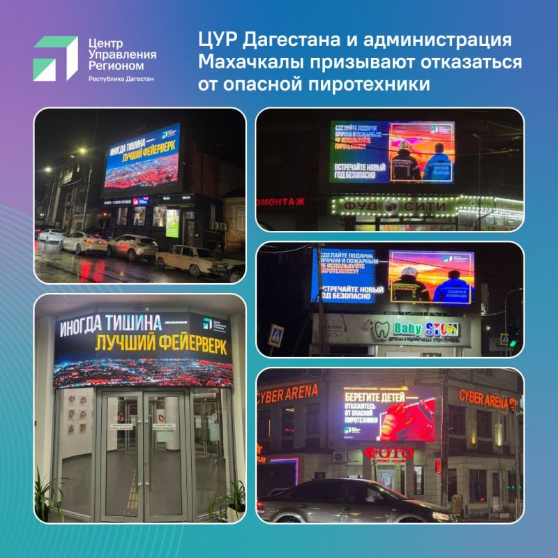 ��� ��������� � ������������� ��������� ��������� ���������� �� ������� �����������