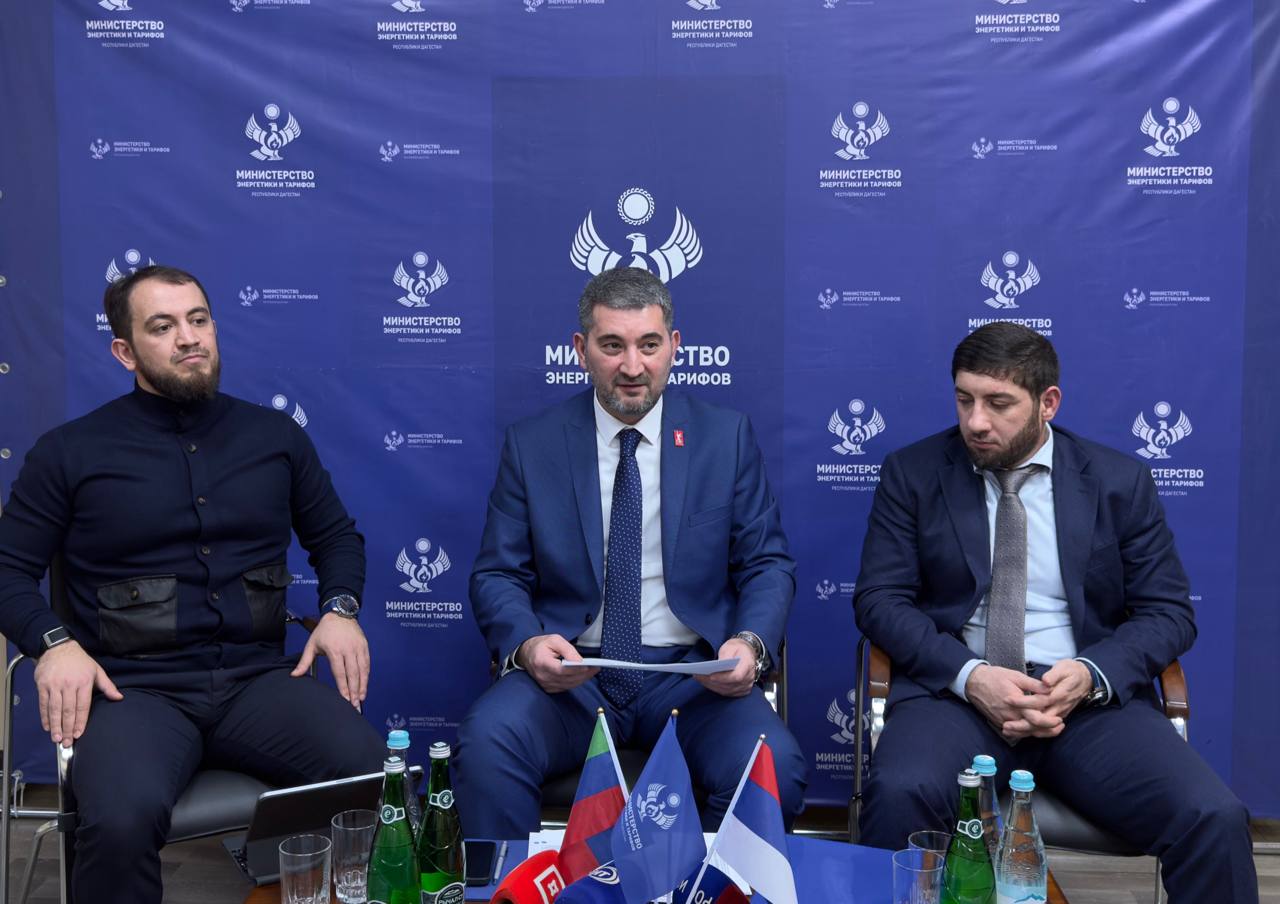 Марат Шихалиев проинформировал о предпринятых мерах по стабилизации энергетической ситуации в регионе, о достигнутых результатах и подчеркнул важность оперативного и объективного доведения информации до населения