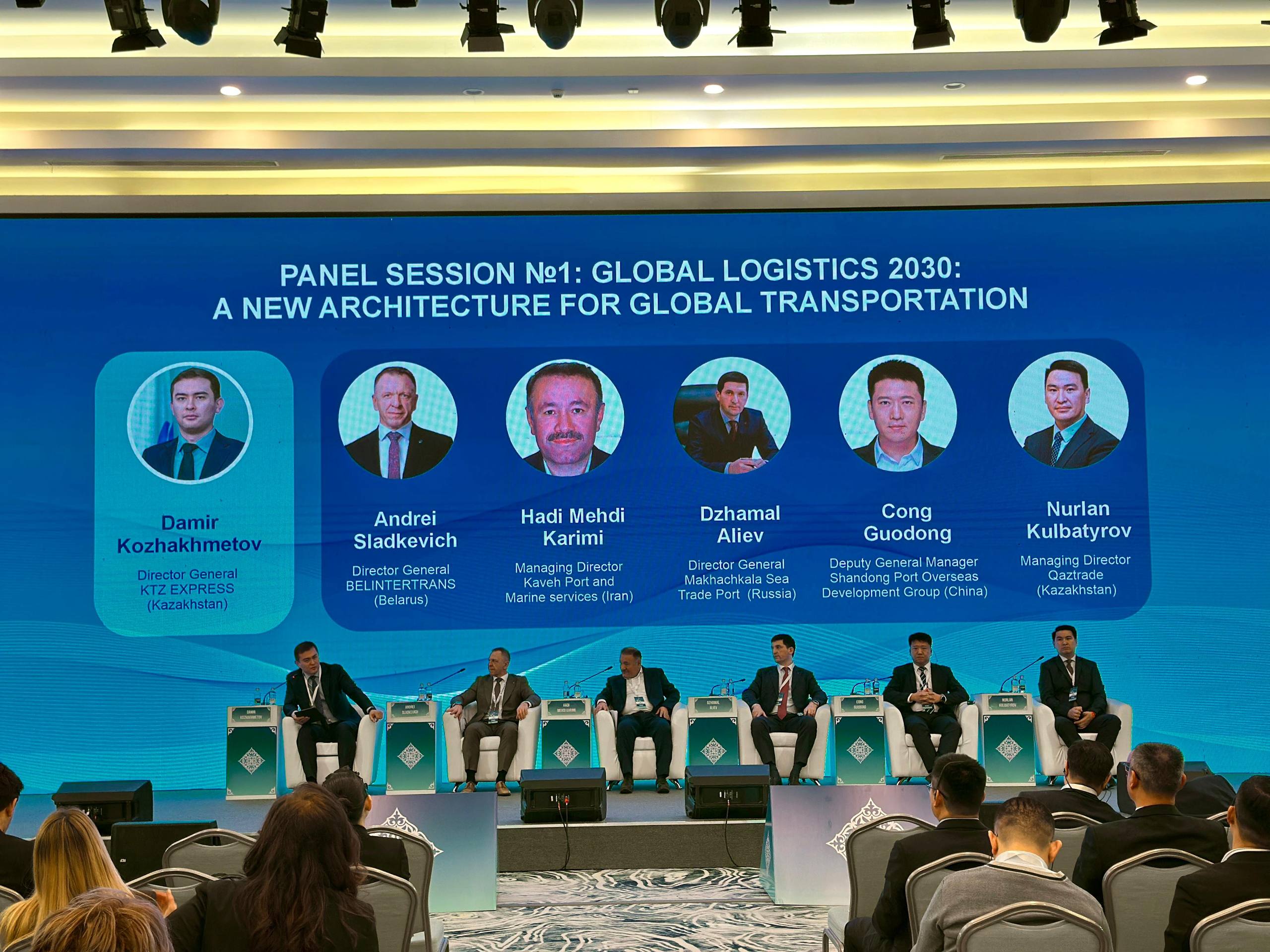 Сегодня генеральный директор морпорта Махачкала Джамал Алиев принял участие в Первой встрече руководителей портов и логистических центров государств-членов ШОС в городе Актау (Казахстан) Сегодня генеральный директор морпорта Махачкала Джамал Алиев принял участие в Первой встрече руководителей портов и логистических центров государств-членов ШОС в городе Актау (Казахстан)