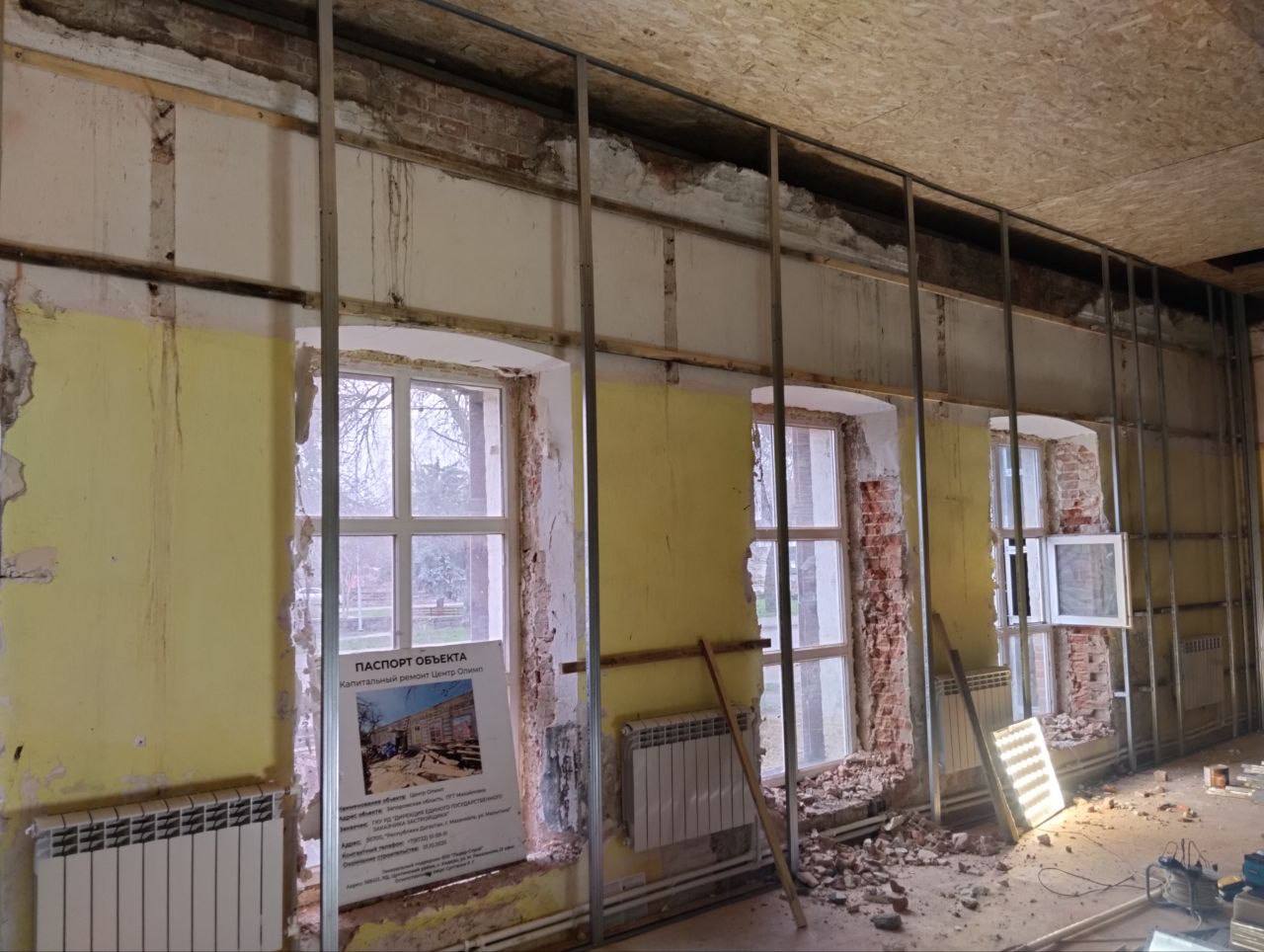 Дагестанские строители активно вовлечены в процесс реконструкции и модернизации объекта спортивной инфраструктуры в пгт Михайловка, Михайловского района Дагестанские строители активно вовлечены в процесс реконструкции и модернизации объекта спортивной инфраструктуры в пгт Михайловка, Михайловского района