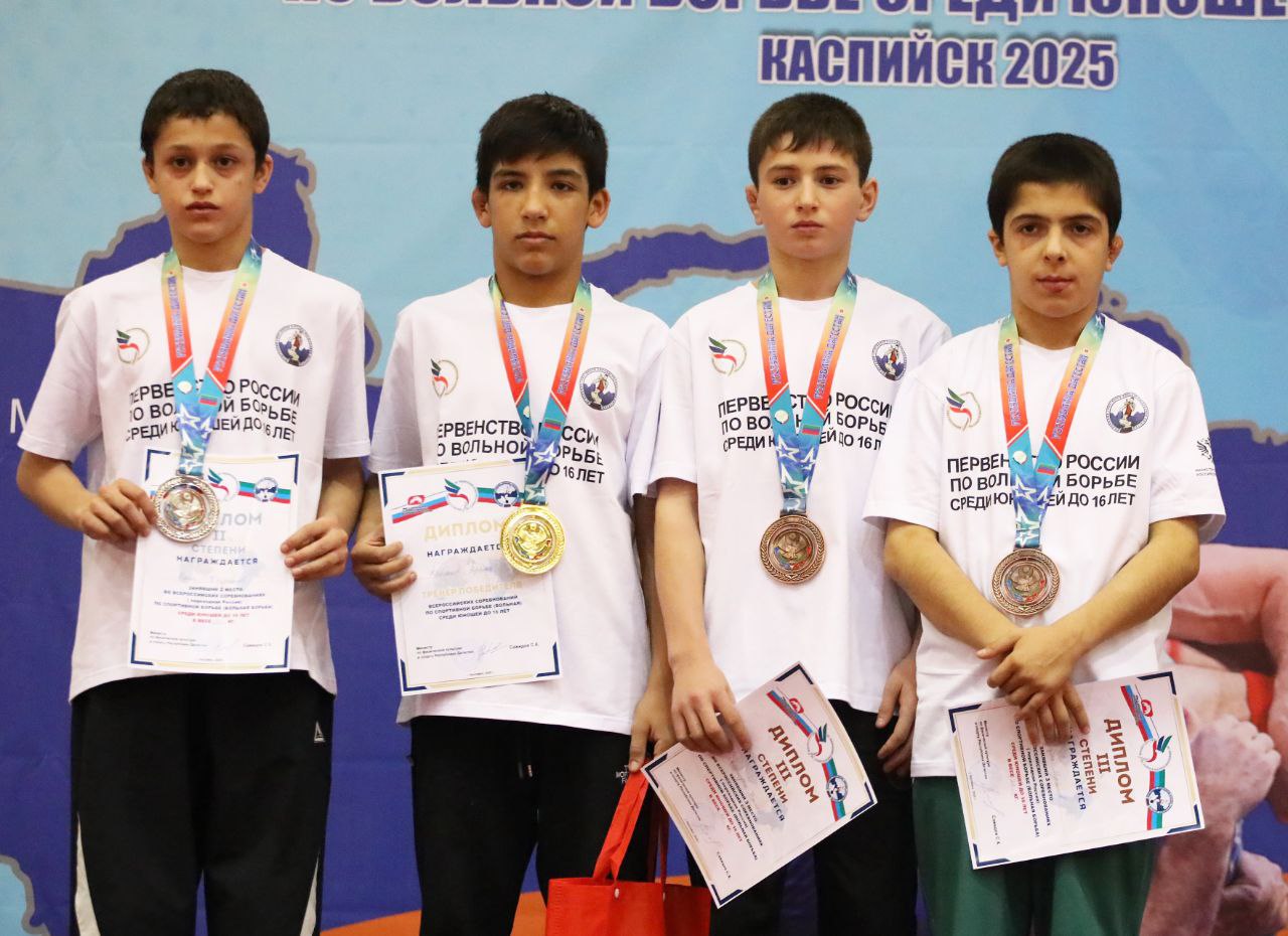 Результаты второго дня Всероссийских соревнований по вольной борьбе U-15