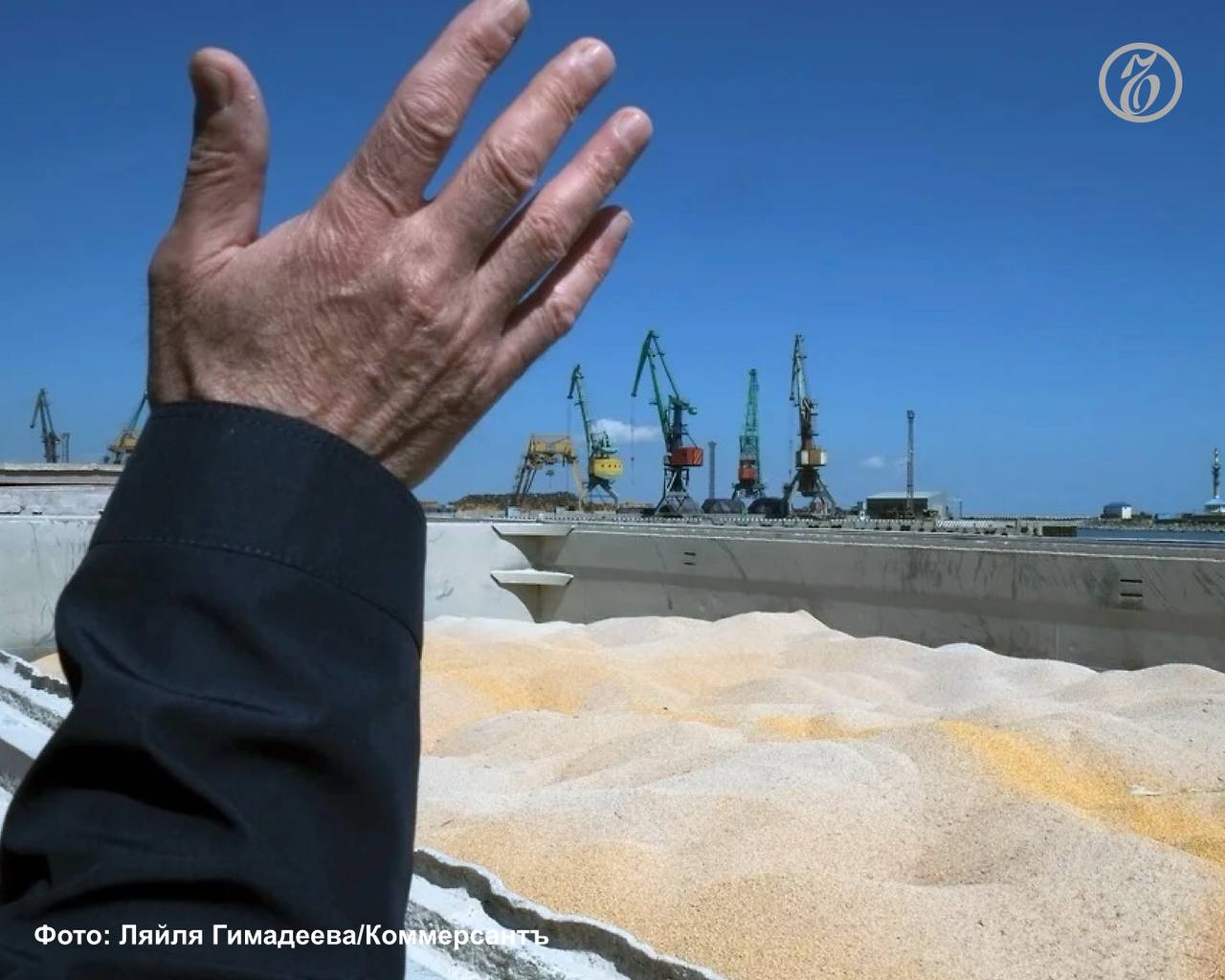 Дорогу к «Сухому порту Махачкалы» спроектируют в 2026 году