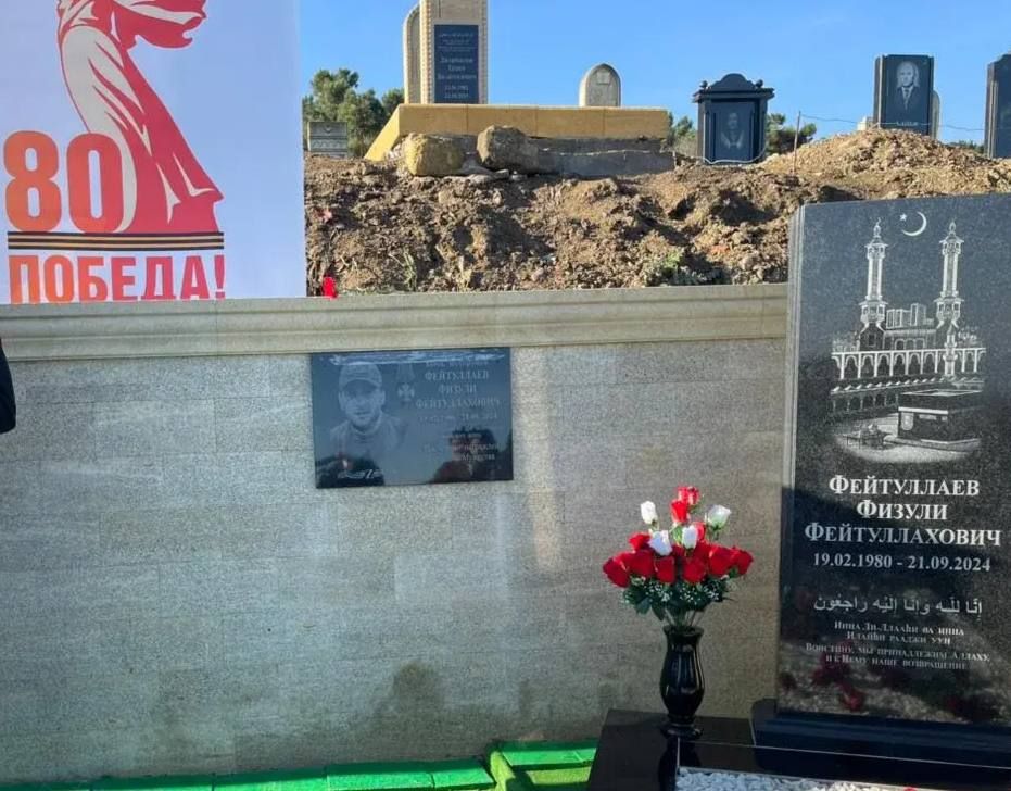 19 ������� �� �������� ����-����� ���������� �������� ������������ ����� ������ ����������� - �������� ������ ��������, ��������� ��� ���������� ��������� ����� � ���� ����������� ������� ��������