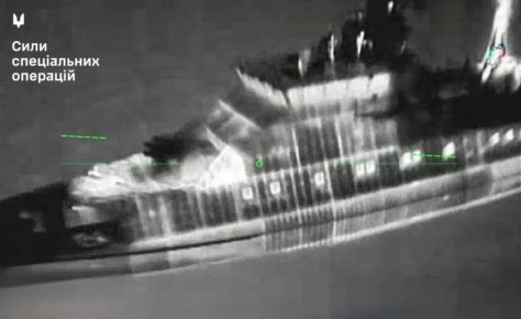 ����� ����������� �����-��������� FP-1/2 �� ���������� ������� ������� 22460 "�������"