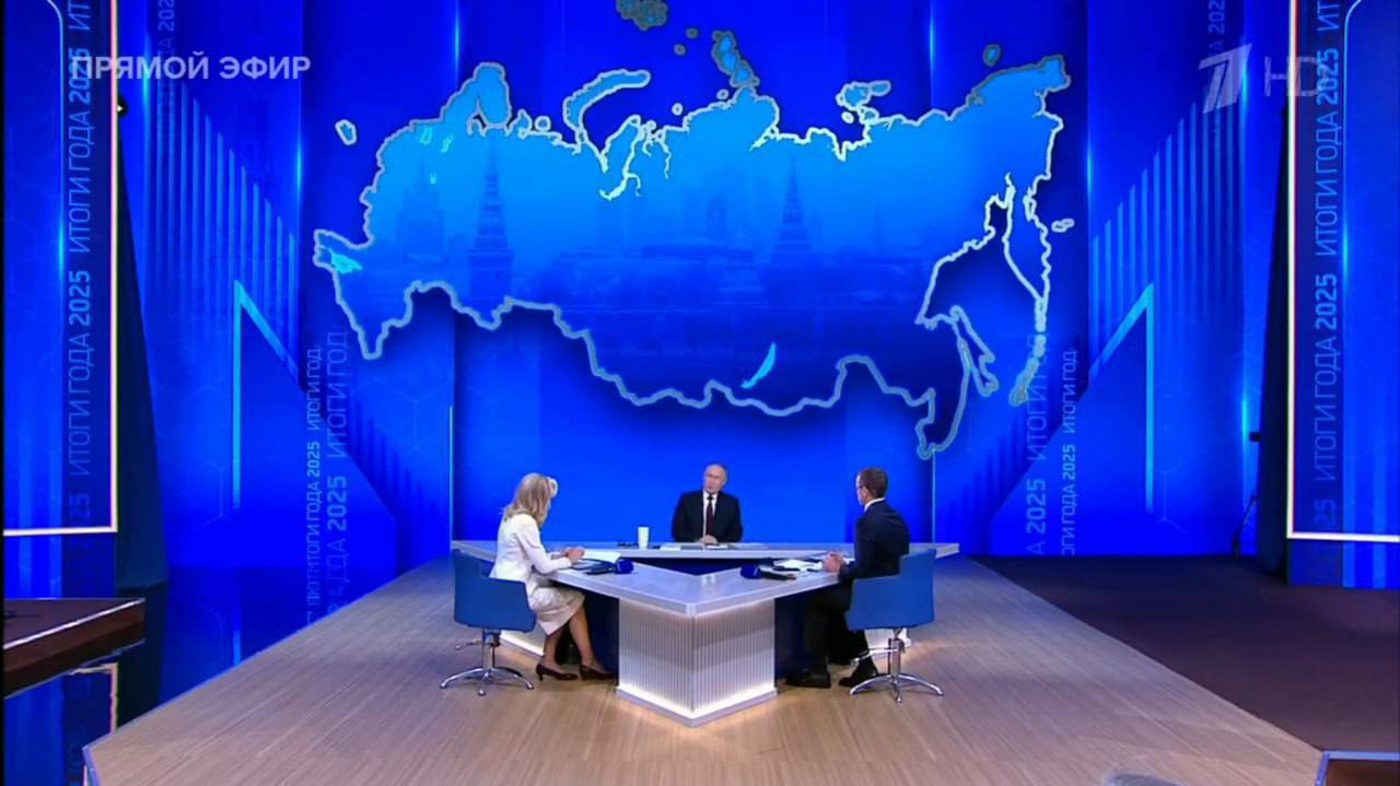 Владимир Путин подвёл итоги года, ответив на вопросы в течение 4 часов 27 минут и прокомментировав более 80 тем