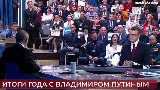 "� �� ������ �������� ��������� ������� ����� �� ����� � �� ������� ���: "������, ����"