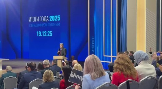 �����-��������� ������ ��� ����� ����������� ����� ������ ������