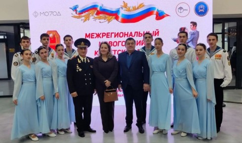 � ���������-�������� �������� IV ��������������� ��������� ���