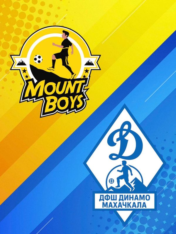 Mount Boys ��� ������ ���������