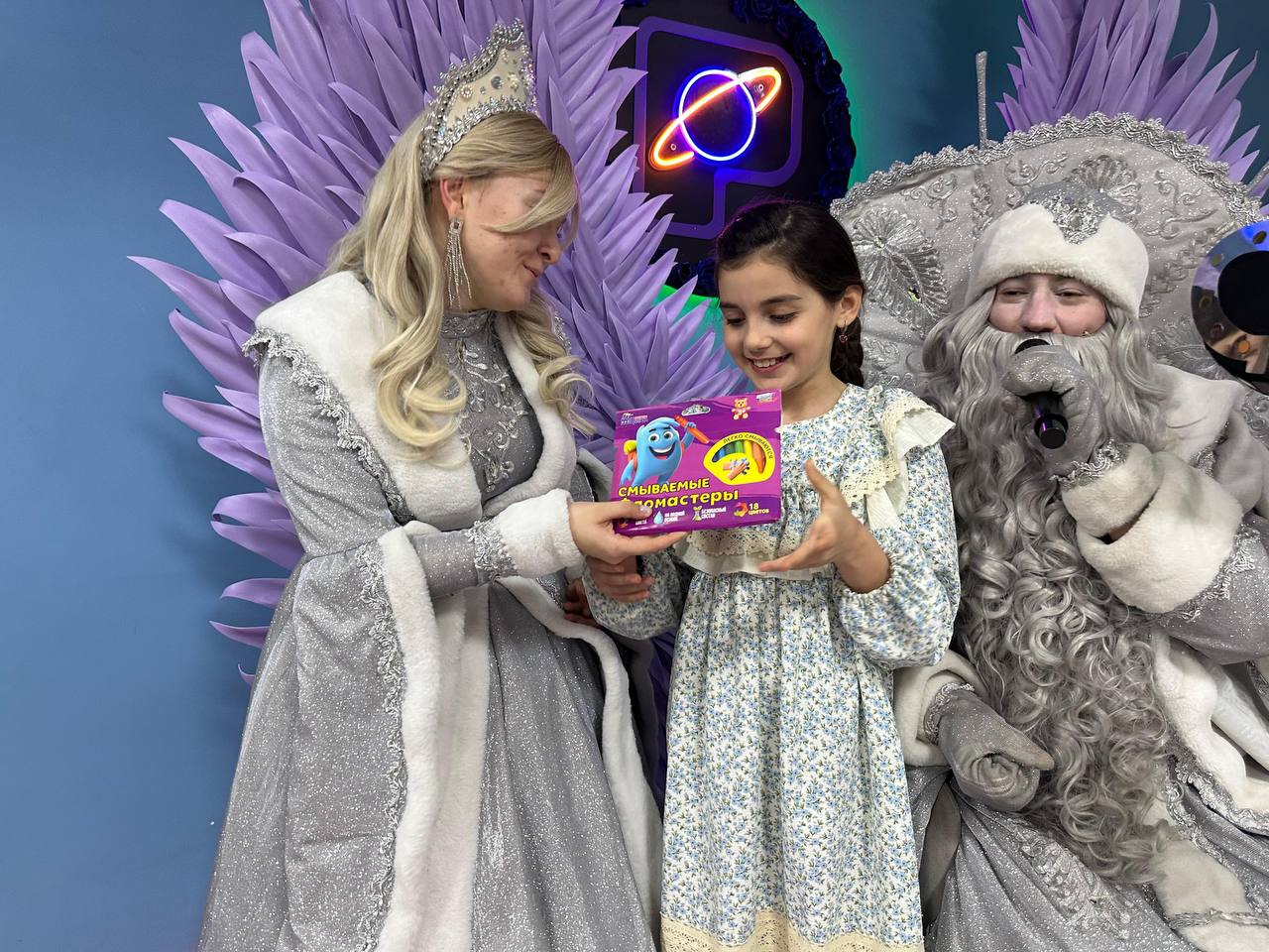 Минэкономразвития Дагестана устроило новогодний утренник для детей сотрудников и участников СВО Минэкономразвития Дагестана устроило новогодний утренник для детей сотрудников и участников СВО