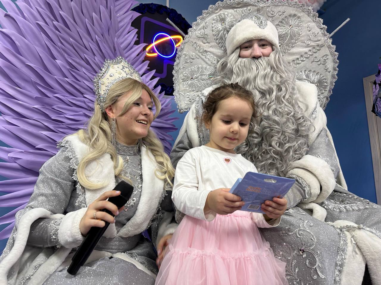 Минэкономразвития Дагестана устроило новогодний утренник для детей сотрудников и участников СВО Минэкономразвития Дагестана устроило новогодний утренник для детей сотрудников и участников СВО