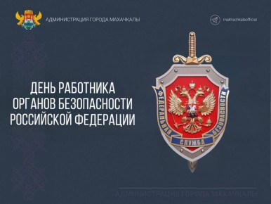 �������� ����� ������� ��������� �����������