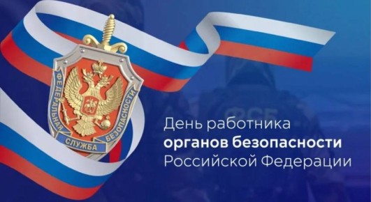 ������������ ����� ��������� � ���� ��������� ������� ������������ ���������� ���������