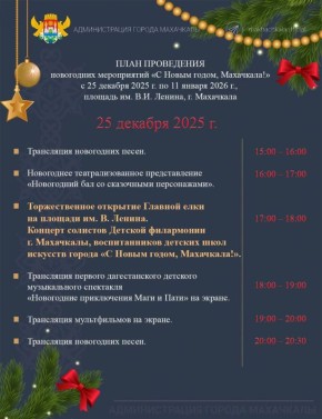 ���������� ����� ��� � ���������!