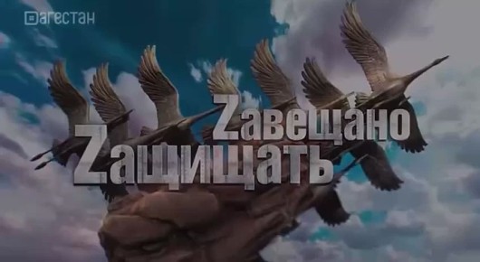 ���� � �����. � ���� ���� ��� �����, � ���� ������� � ����, � ����� ���������� ��������, ������� �������� ���� ��������