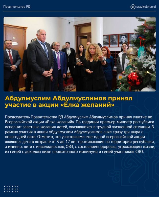 ����� ������: ������ ������������� ���������