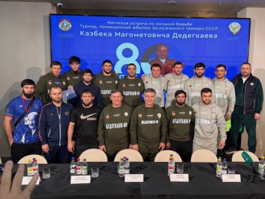 Результаты матчевой встречи Осетия – Дагестан: